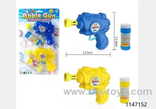 2pcs friction bubble gun