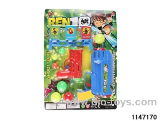 Table tennis gun