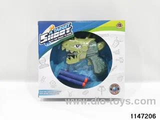 softball gun