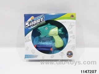 softball gun