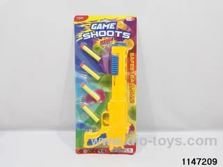 softball gun