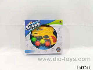 softball gun