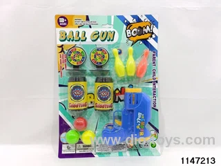 softball gun