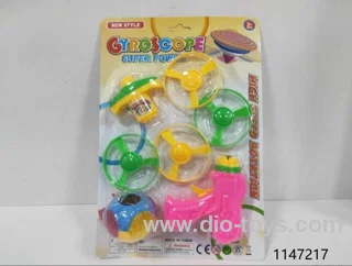Flying saucer toy