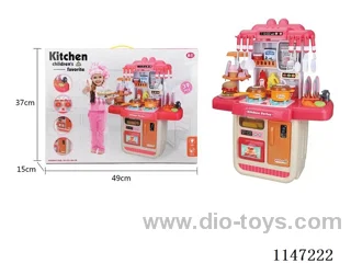 kitchen set