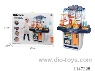 kitchen set