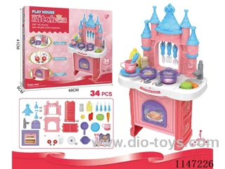 kitchen set