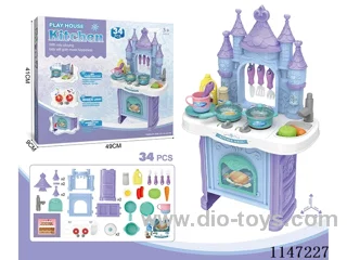 kitchen set