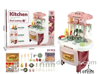 kitchen set