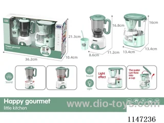 Small Juicer+Small Coffee Maker Set Play House-5*AA-not included battery
