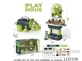 Dinosaur Organiser (Dinosaurs)