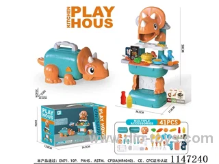 Dinosaur Organiser - Home (Cutlery)