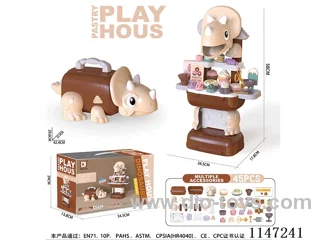Dinosaur Organiser (Pastry)