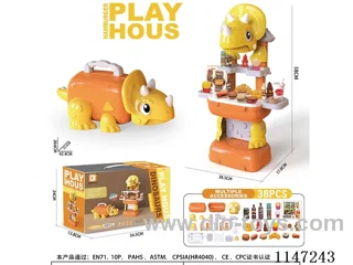 Dinosaur Organiser (Burger)