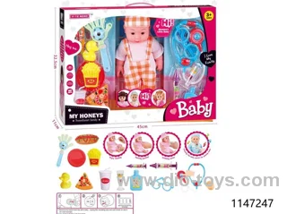 14 inch doll