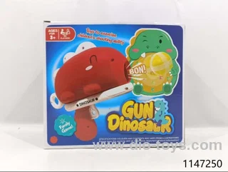 gun toys