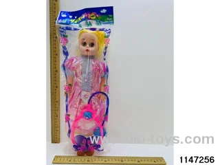 18 inch doll set