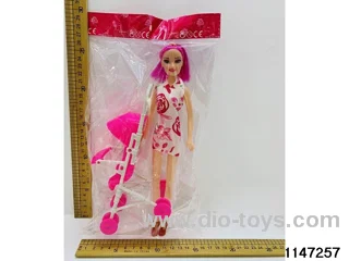 Barbie Plus Trolley