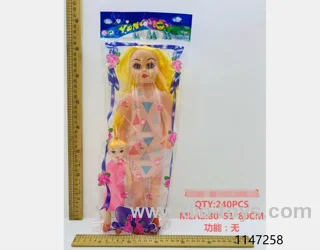 18 inch doll set
