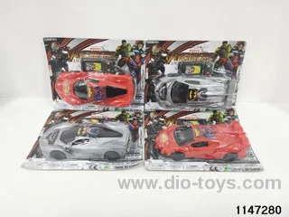 Batman vehicle