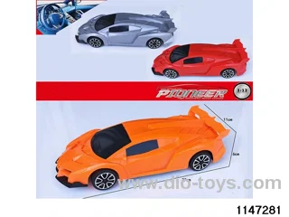 1:12 Inertia Vehicle