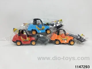 inertial vehicle