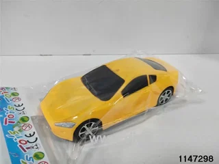 inertial vehicle
