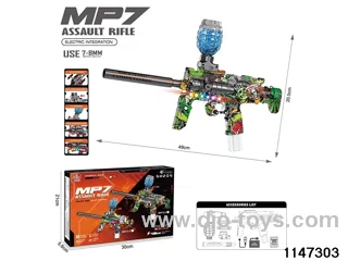 electric gun