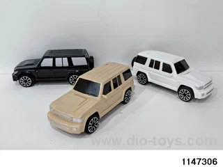 1:20 Inertia Vehicle