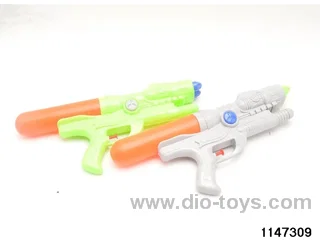 Space Water Gun