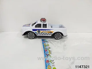 inertial vehicle