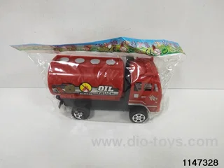 inertial vehicle