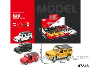 1:32 Pull Back Alloy Car