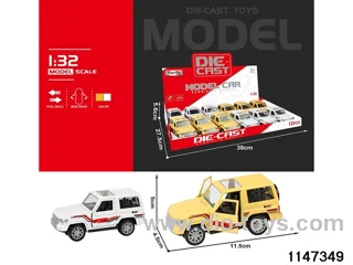 1:32 Pull Back Alloy Car