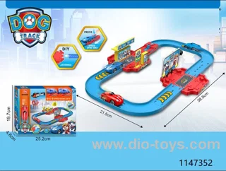 Ejector Tracks (32PCS)