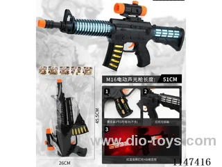 Black M16 Simulation Octave Gun