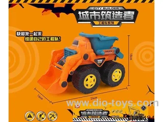 Inertia Engineering Vehicle