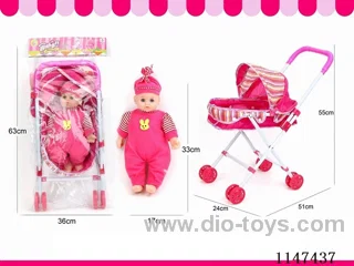 Baby Stroller(GCC)
