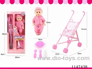 Baby Stroller(GCC)