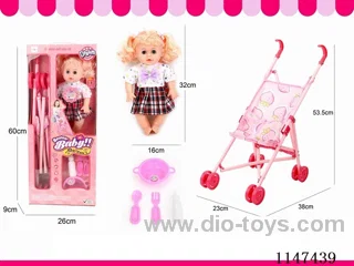 Baby Stroller(GCC)