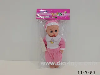 twelve inch doll with hat music(GCC)