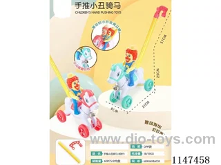 Push clown riding horse (thick pole)