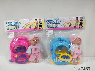 Baby walker stroller (self-loading)