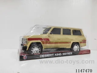 1:12 Inertia Car(GCC)