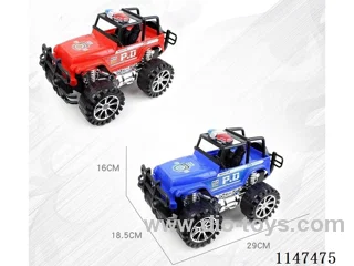 Inertia Off-Road Police Vehicle (GCC)
