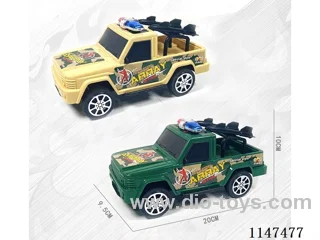 Inertia Military Vehicle