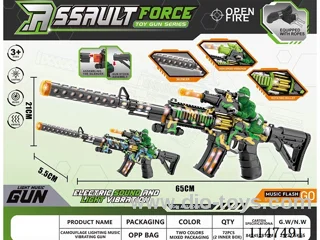 Camouflage Lighted Musical Vibrating Gun