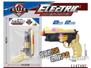 Dazzling Eight Sound Gun