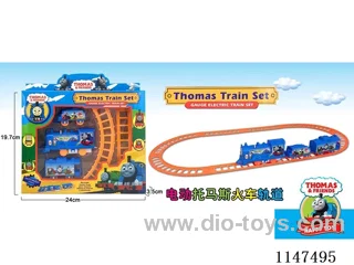 Electric Thomas the Train Track