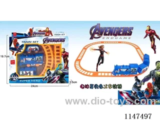 Electric Avenger Train Track